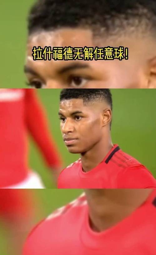 泰山开场5分钟连进两球，曼联防线形同虚设！的简单介绍